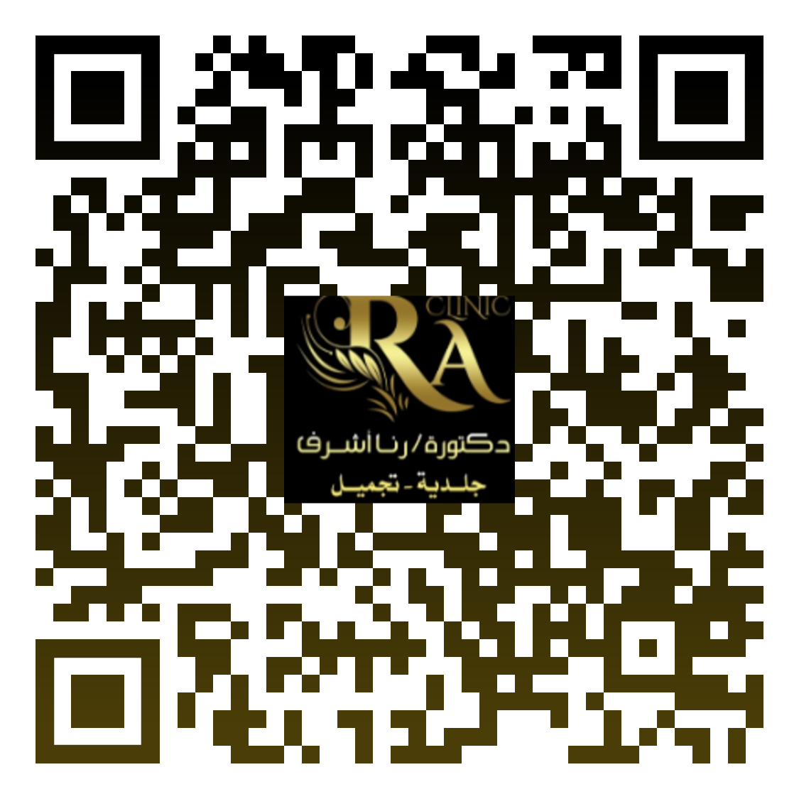 About Us Image